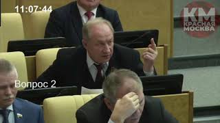"Защитить вкладчиков!" Нужна законодательная основа "Защитить вкладчиков!" Нужна законодательная основа
