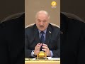 &quot;Украина – это только начало&quot;: Лукашенко рассказал о недавних переговорах с Путиным