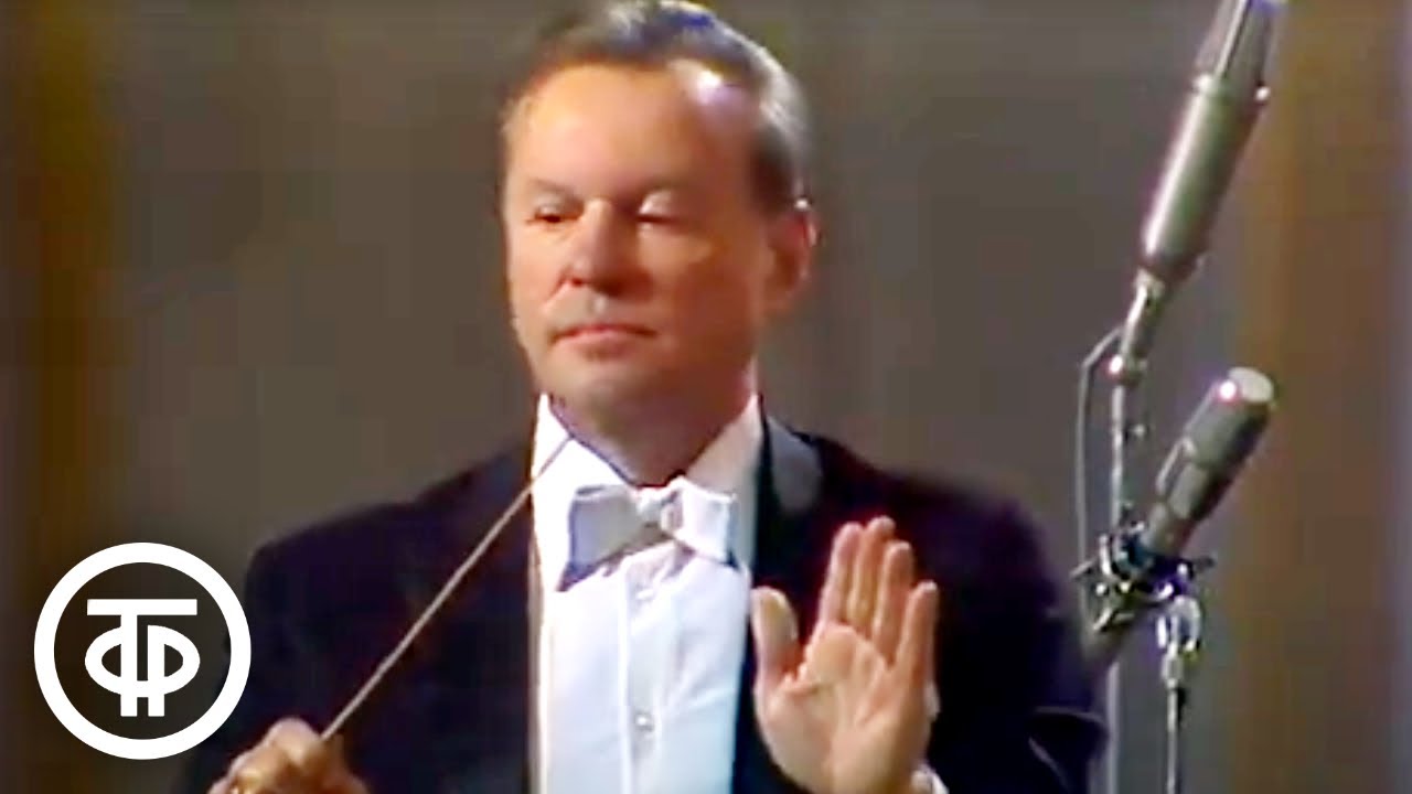 Эдвард Григ "В пещере горного короля" из сюиты "Пер Гюнт". ГАСО под упр ...