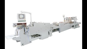 Nanjiang HD-430-1 Roll Fed Square Bottom Paper Bag Machine