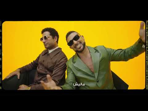 اغنيه احمد سعد ده اخويا مليش ألا هو