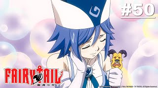 Fairy Tail Episod 50【Malay Sub】 | Muse Malaysia