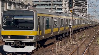 E231系0番台ミツB26編成が中央総武線各駅停車千葉行きとして稲毛駅2番線に到着停車するシーン(646B)2025.10.3.8:18