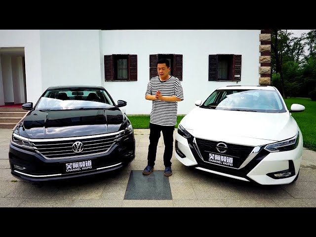Nissan Bluebird Sylphy 2019 Bumper Beam Sylphy Relies On Foam To Prevent Collision 大飙车 3 5 Litetube