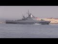 Патрульный корабль «Павел Державин» - заход в Севастополь