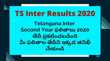 TS Inter Second Year Results 2020 - Telangana Inter Results 2020 - TS Inter Results 2020 Latest News