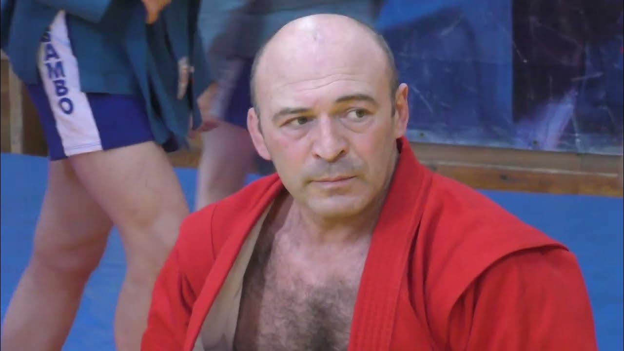 Ильенко Виктор борьба самбо