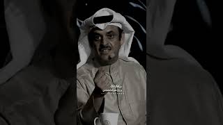 احيانا تعيش حلم اجمل من الصدق & حمد السعيد & تصميم