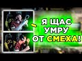 S1MPLE ЖЕСТКО УГАРАЕТ С МЕМА ПРО СЕБЯ! НОВЫЙ МЕМ "СИМПЛ КАМЕНЬ"