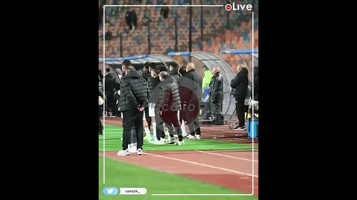 انفعال بدلاء الزمالك والجهاز الفني بعد إضاعة ضربتي الجزاء أمام بيراميدز