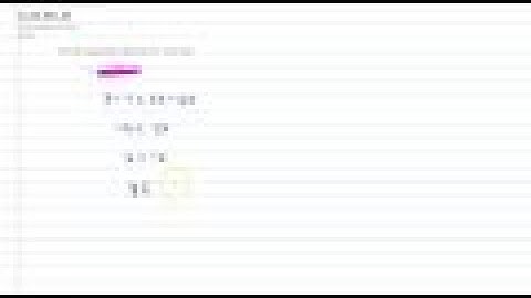 Solve the inequalities for real x : `4x + 3 lt 6x + 7`...