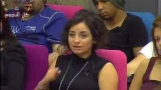 يوميات ستار أكاديمي 7 .22.2.Part 3