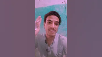 اكسبلور قصص حال الامه اليوم غذه زياره ترمب لدول الخليج العربيه عار الامه مصر السعودية سوريا 