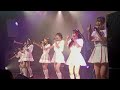 SKE48ミミフィーユ新曲『MimiMimi 絶品 ミミフィーユ!』