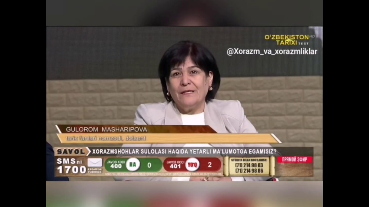 ХОРАЗМ ТАРИХИ-1. ХОРАЗМНИНГ ҚАДИМИЙ ТАРИХИГА ОИД КЎРСАТУВ/XORAZM TARIXI-1. XORAZMNING QADIMIY TARIXI