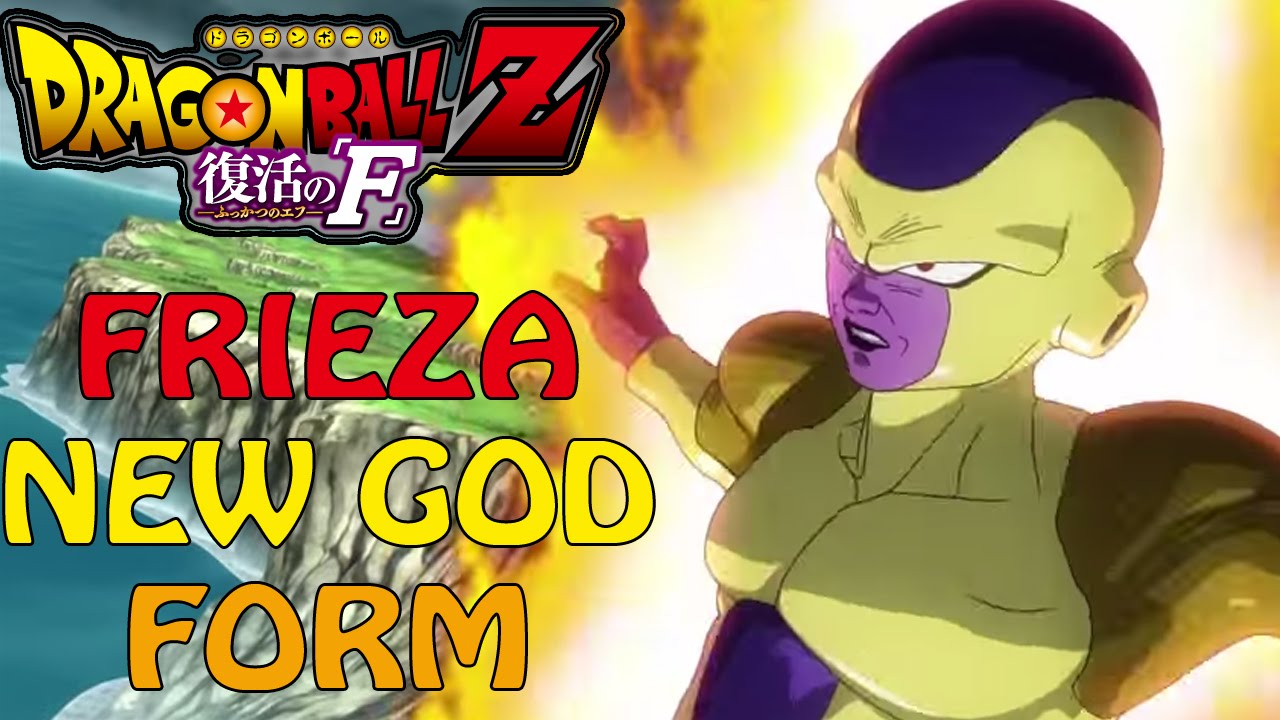 Dragon Ball Z Fukkatsu No F Frieza S New God Form Vegeta God Form Discussion Youtube