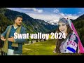 Lush mountain of swat valley 2024  swat valley  gul qadar shah vlog swat swatvalley nature