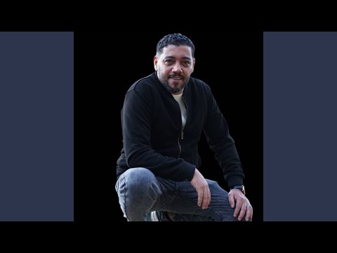 Mashi El Wahm Getah ماشي الوهم جيتا