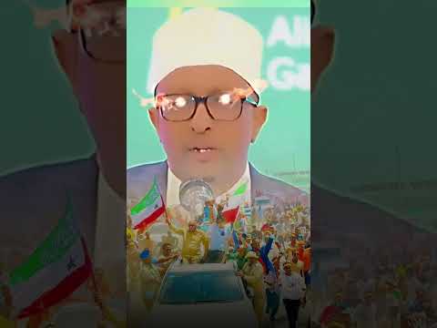 Qac Way Dhaaftay Tani