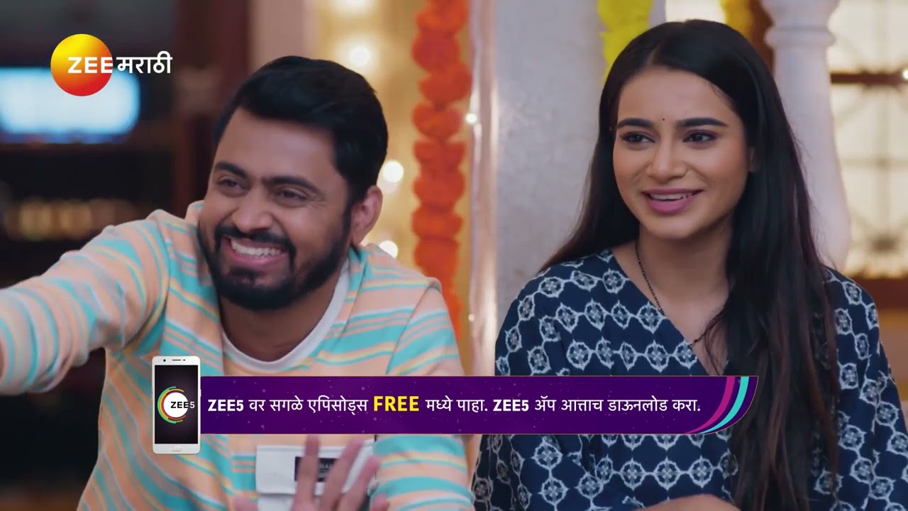 Lakshmi Niwas | जयंतला मिळाला दुजोरा