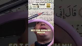 Surah Yusuf Ayat 12 [EN SUB] | MPP Ulangkaji & Terjemahan |👍& 🔔 Nak Pandai Mengaji #shorts