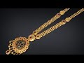 Necklace short 20 to 40 grams, long 40 to 70 grams (misrilals jewellers)