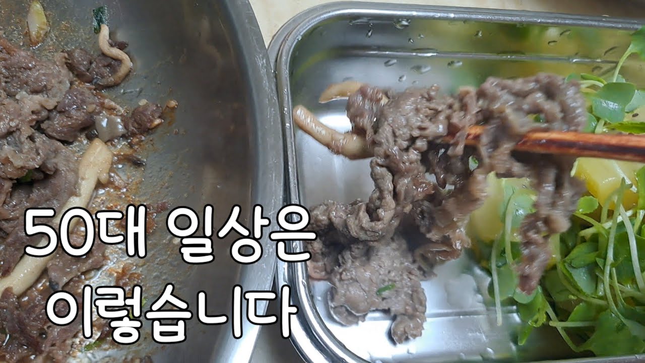 억지로 일하는 주부