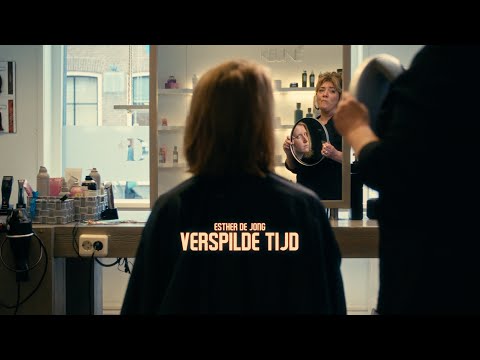 Esther de Jong - Verspilde tijd