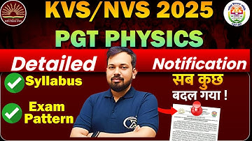 KVS NVS 2025 Recruitment | PGT PHYSICS | सबसे ज़्यादा Vacancy | detailed information Er Prince Sir