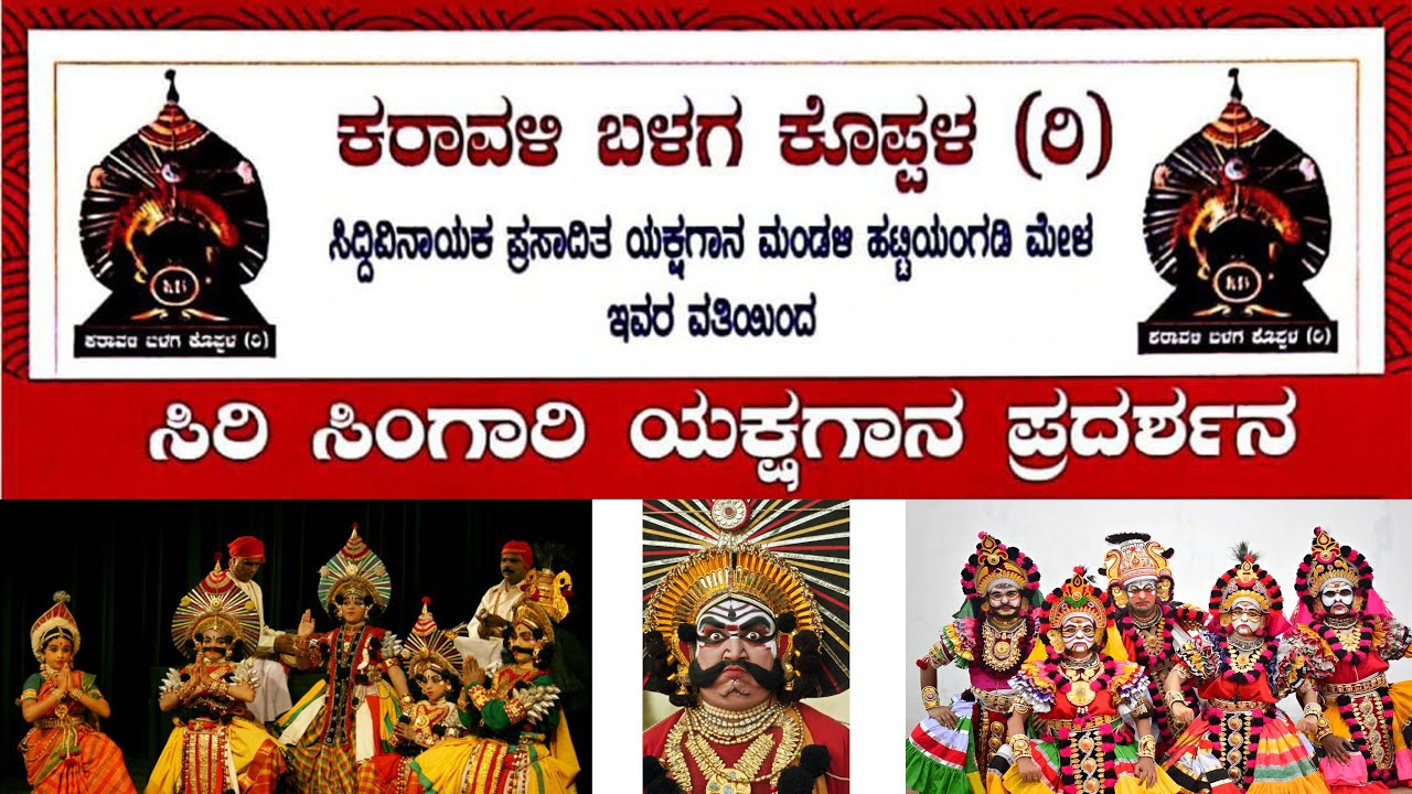 ಧೀಮಂತ ನಾಯಕ, ಡಾ.‌ ಬಸವರಾಜ ದಿಂಡೂರ ಅವರ ಗೌರವಾಭಿನಂದನಾ ಹಾಗೂ ಜೀವನೋತ್ಸಾಹ ಅಭಿನಂದನಾ ಗ್ರಂಥದ ಲೋಕಾರ್ಪಣೆ ನೇರ ಪ್ರಸಾರ