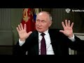 Путин и Такер Карлсон 2024. Интервью на русском языке [ съемка Кремля ] image