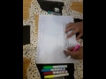 رسم عن النظافه