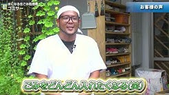 株式会社 エイ アイ シー Youtube