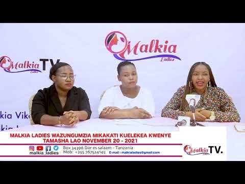 Video: Malkia Maarufu Wa Uhispania