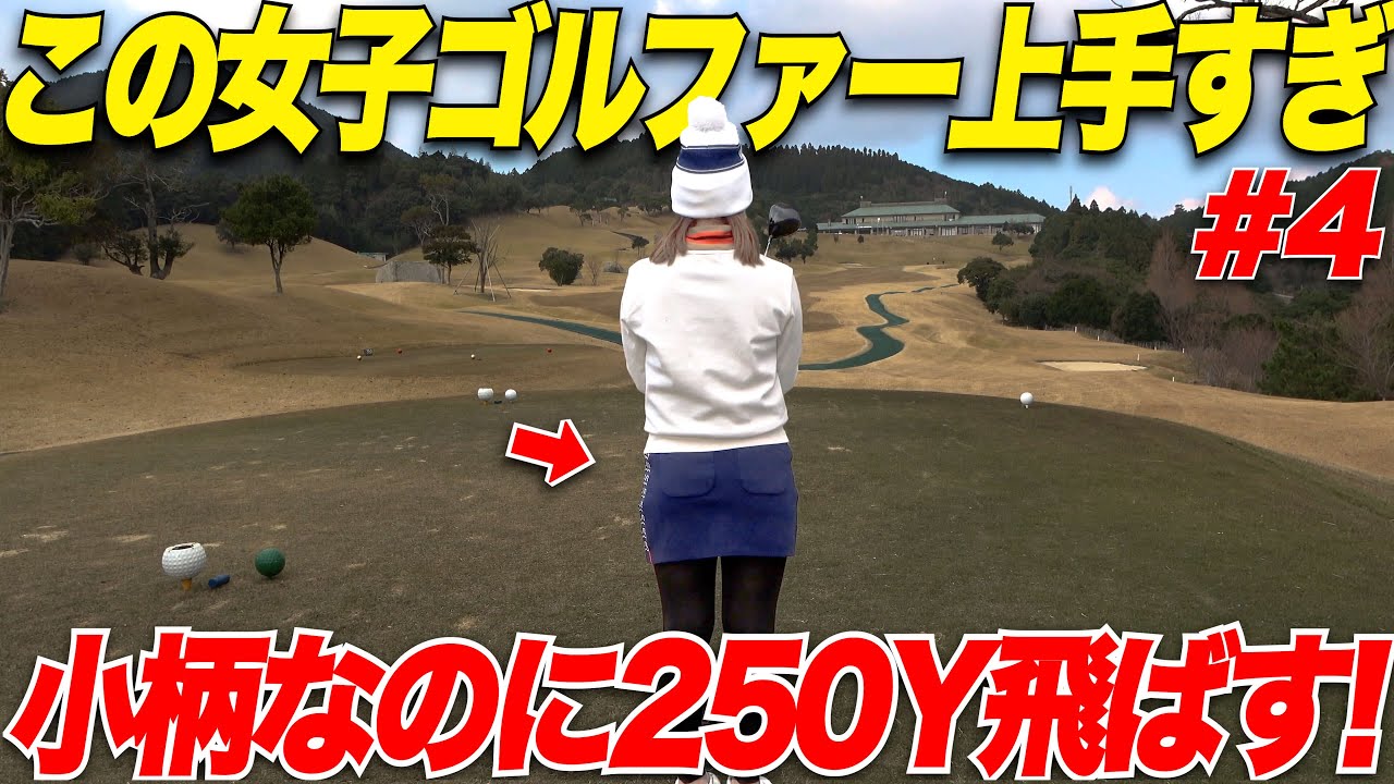 YOUTUBEとおるＴＶの大黒天売ります。商売繁盛！ Debt amount: 350,000 yen] The fate of a man obsessed with