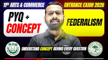 Entrance 2026 PYQ Class 11 (Arts/Commerce) - AMU/JMI PYQ Full Paper Solved & Analyzed | #AMUPYQAMU