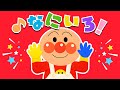 えーけーえー・きろ・そんぐ・りりくす 🎨AKA KIRO SONG Lyrics あか と きいろ でなにいろ？🎨 キッズ | colormixing | rhythmgame