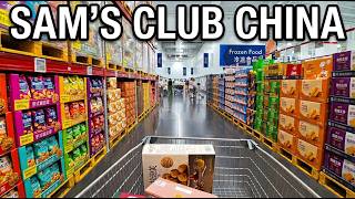 Grocery Shopping in China 🛒 Beijing Sam's Club Haul! 3D Printers, Mario Figures & Epic Bakery Treats