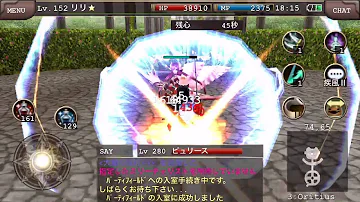 サマナーの第一歩 お菓子大量売りで金儲け しかし イルーナ戦記 サマナー編 ３ تحميل Download Mp4 Mp3