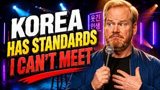 Korea Is Faster Than I Can Think | Jim Gaffigan | Stand-Up Comedy