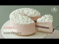 노오븐~🌸 벚꽃 치즈케이크 만들기 : No-Bake Cherry blossom Cheesecake Recipe : さくらレアチーズケーキ  | Cooking tree