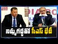 AP CS to meet SEC Nimmagadda over local body elections today
