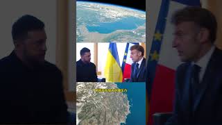 今日头条|中国最新政治与军事焦点 | China News Today: Breaking Political & Military Updates