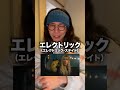 Netflixまとめといた #netflix #ストレンジャーシングス #strangerthings #イカゲーム #frankenstein #今際の国のアリス #マイメロディ