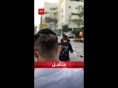 مقتل إسرائيلي وإصابة آخرين جنوب تل أبيب
