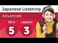 Learn Japanese | Listening Practice - Getting a Table at a Restaurant in Japan