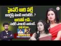 Jabardasth Sowmya Rao Exclusive Interview | Sudigali Sudheer And Hyper Aadi | Love Story