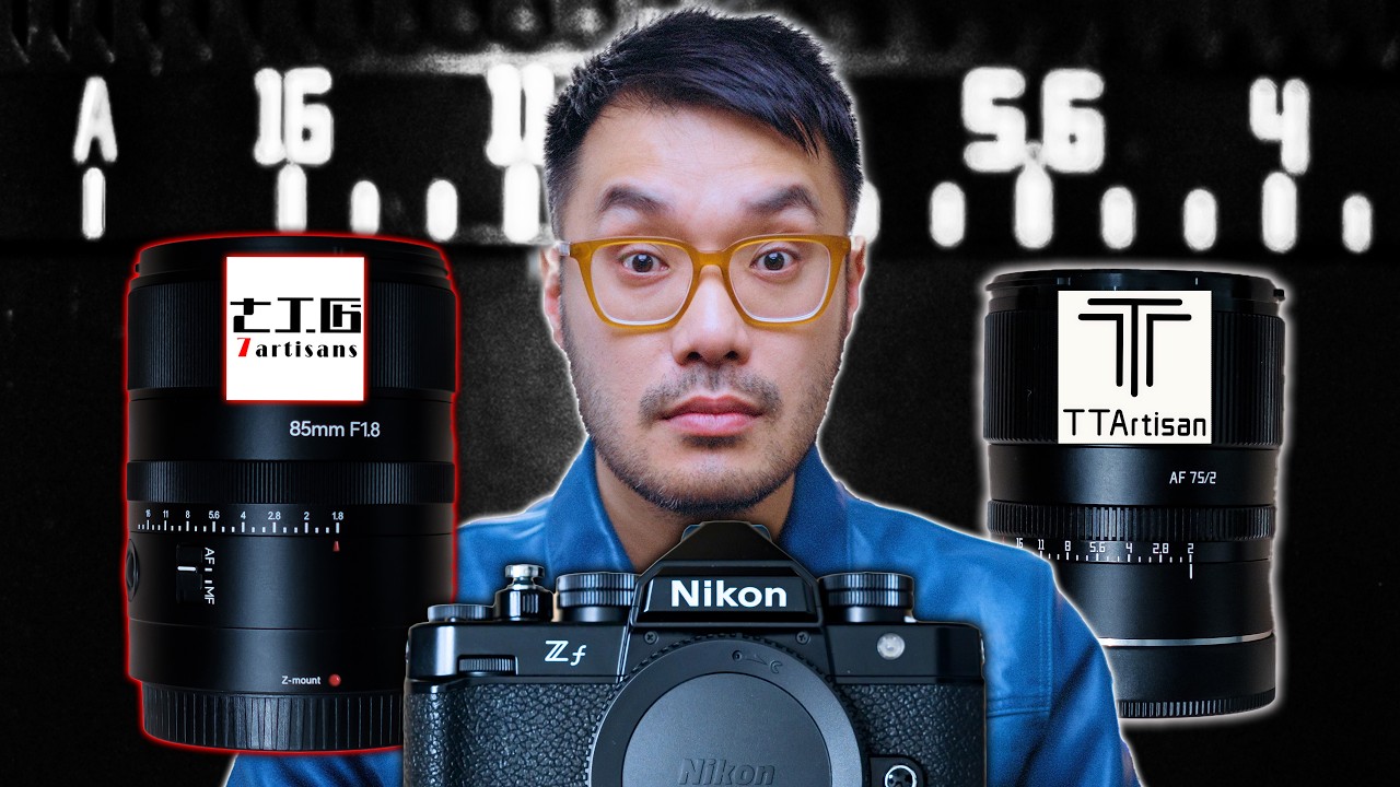 Are Third Party Lenses Serious Contenders? - YouTube