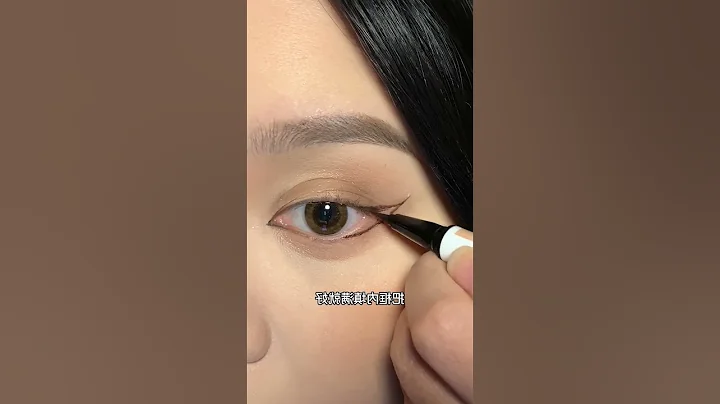 how to draw natural and easy eyeliner?👁️🔥💕