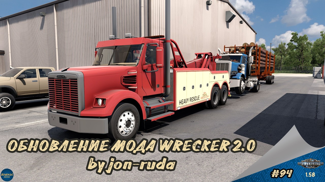 [#94] ОБНОВЛЕНИЕ МОДА WRECKER 2.0 by jon-ruda | ATS 1.58.1.2s | Moza R5 ...
